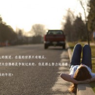 彩吧开机号是多少
